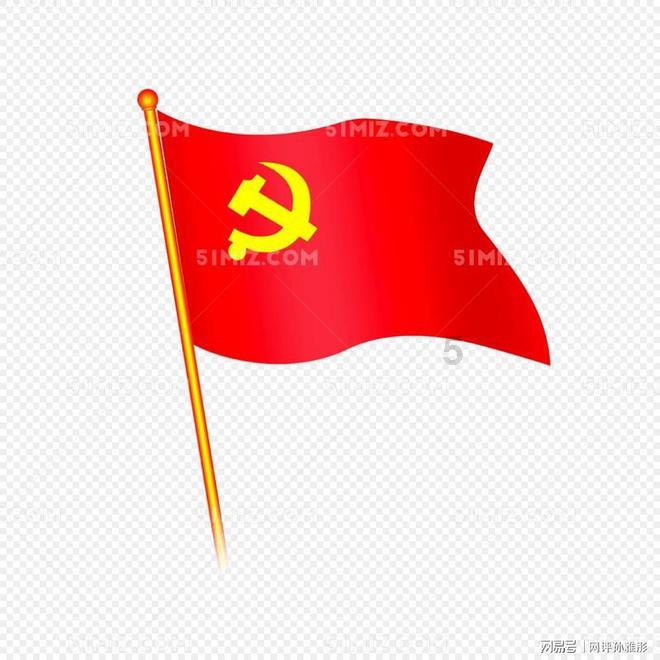抖音里移除粉丝和拉黑了对放过能加上我吗？